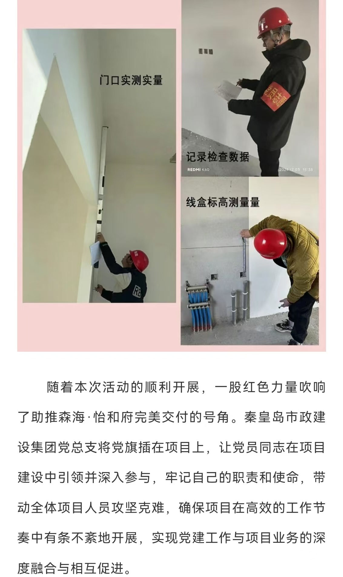 J9콢()ٷվ -APPSTORE