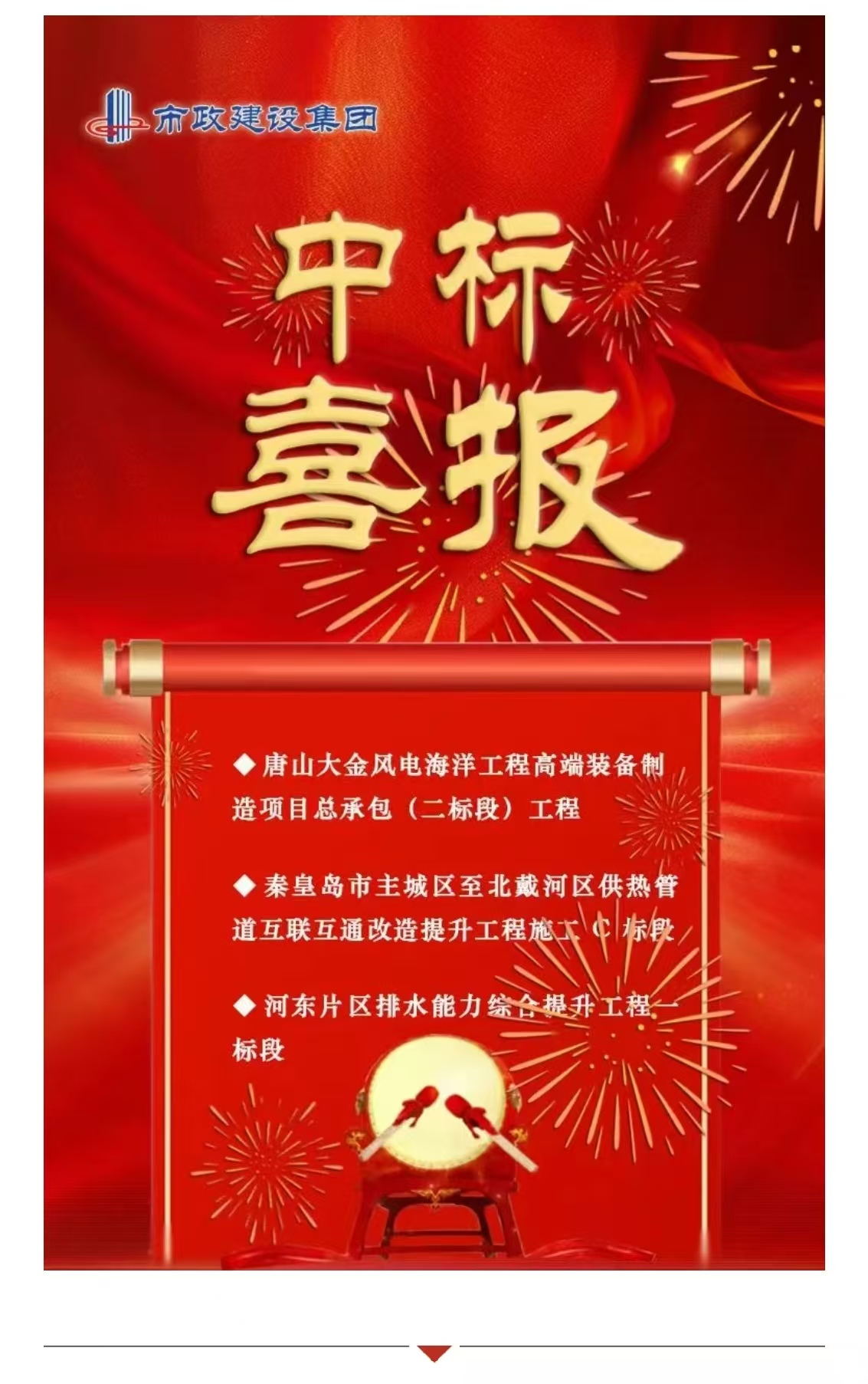 J9콢()ٷվ -APPSTORE