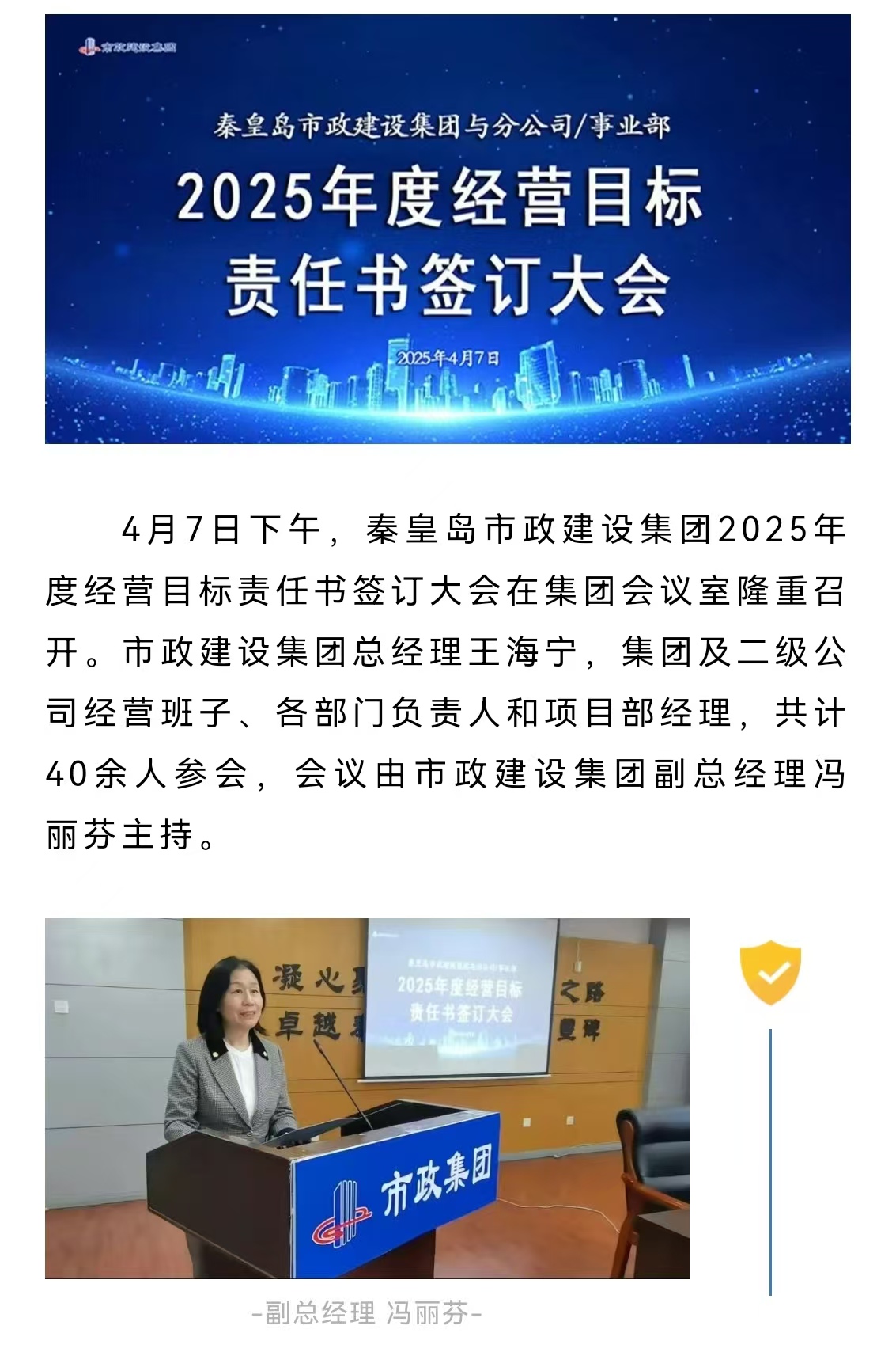 J9콢()ٷվ -APPSTORE