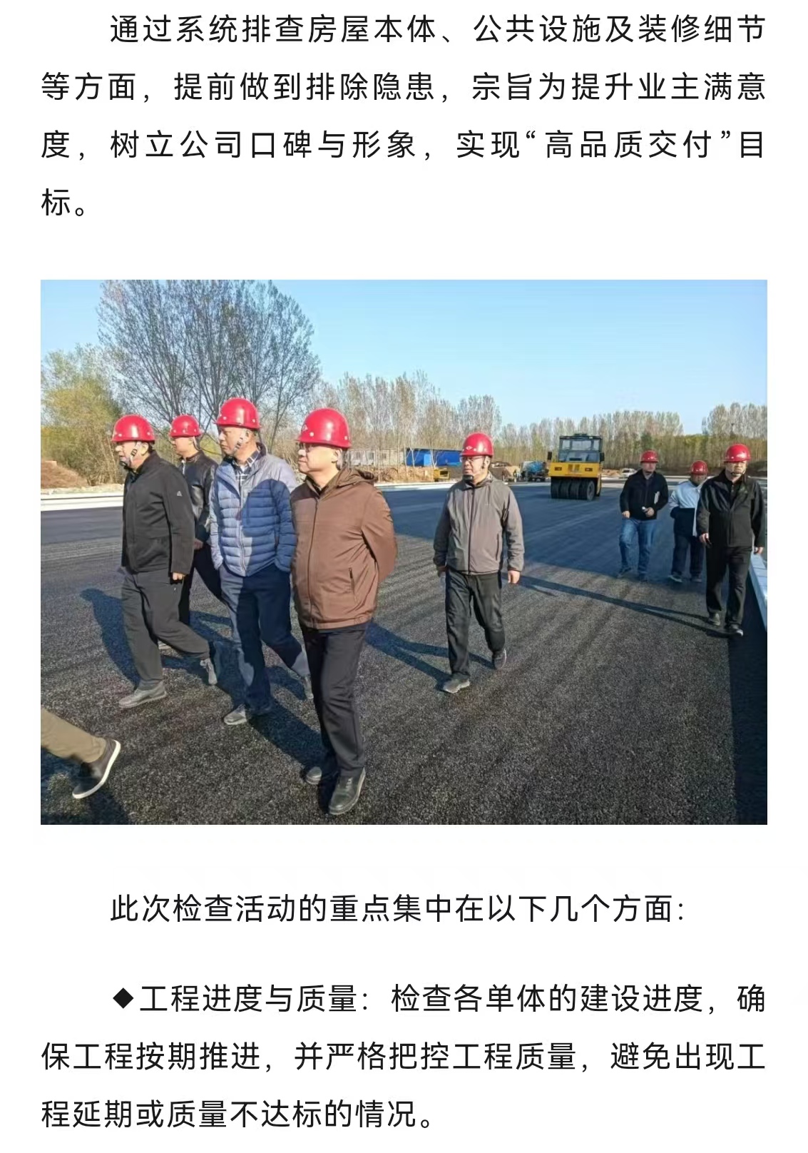 J9콢()ٷվ -APPSTORE