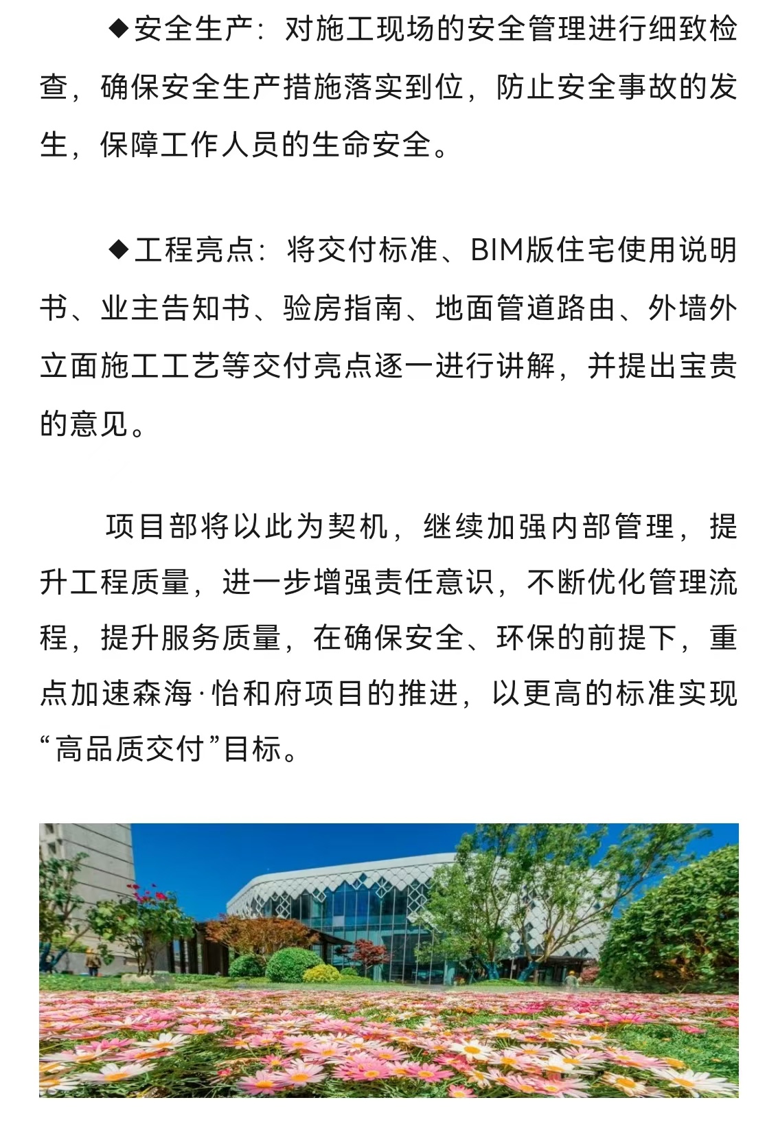 J9콢()ٷվ -APPSTORE