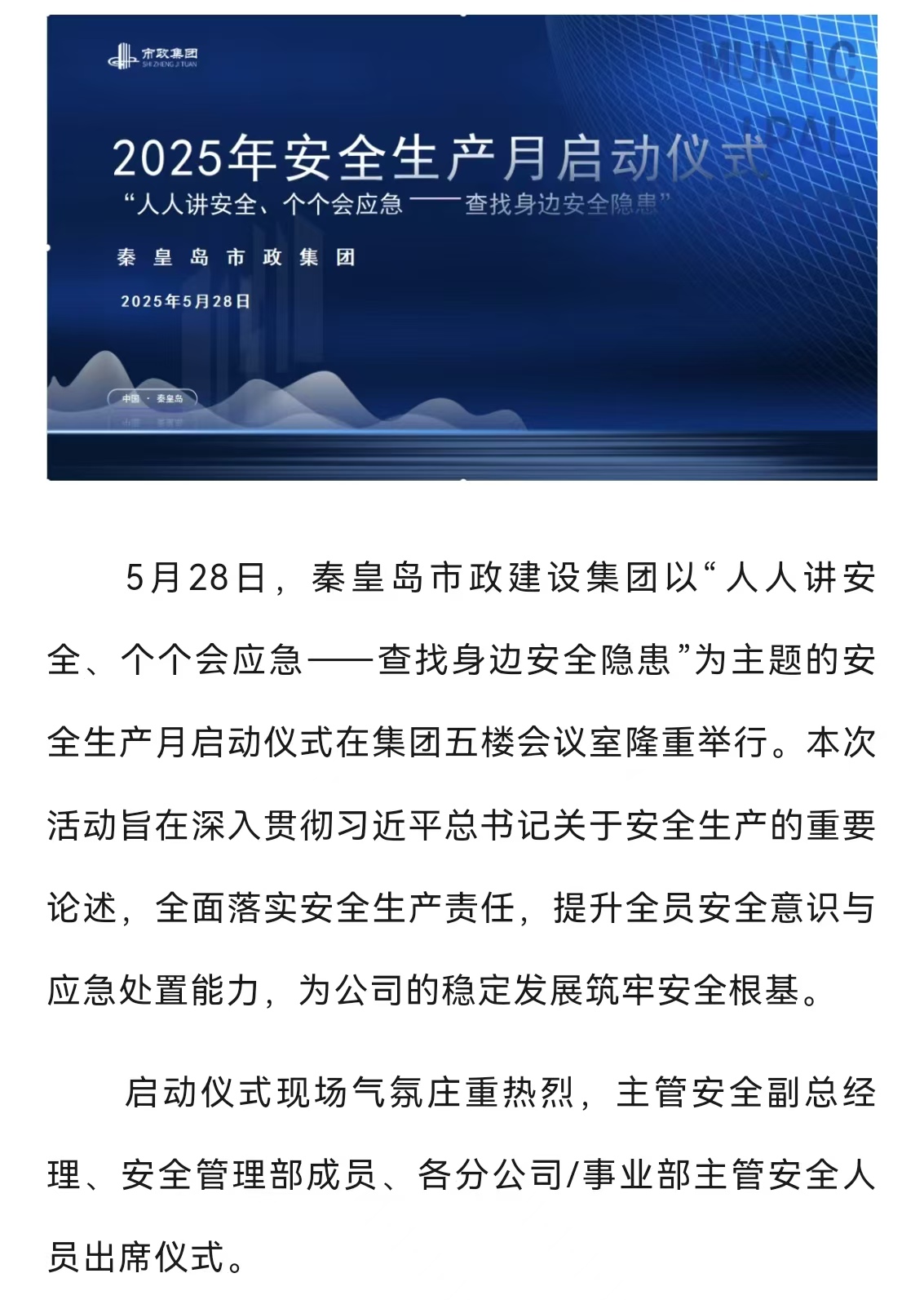 J9콢()ٷվ -APPSTORE