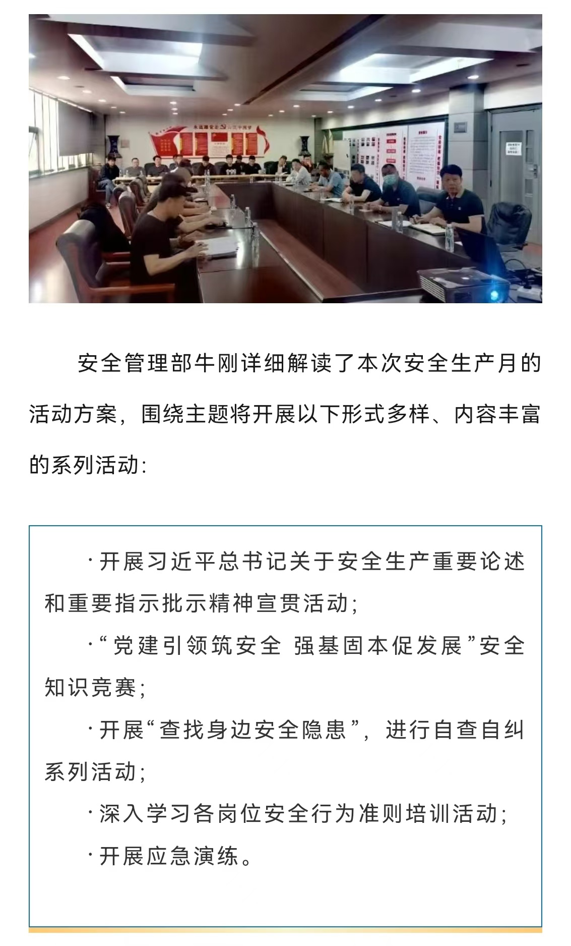 J9콢()ٷվ -APPSTORE