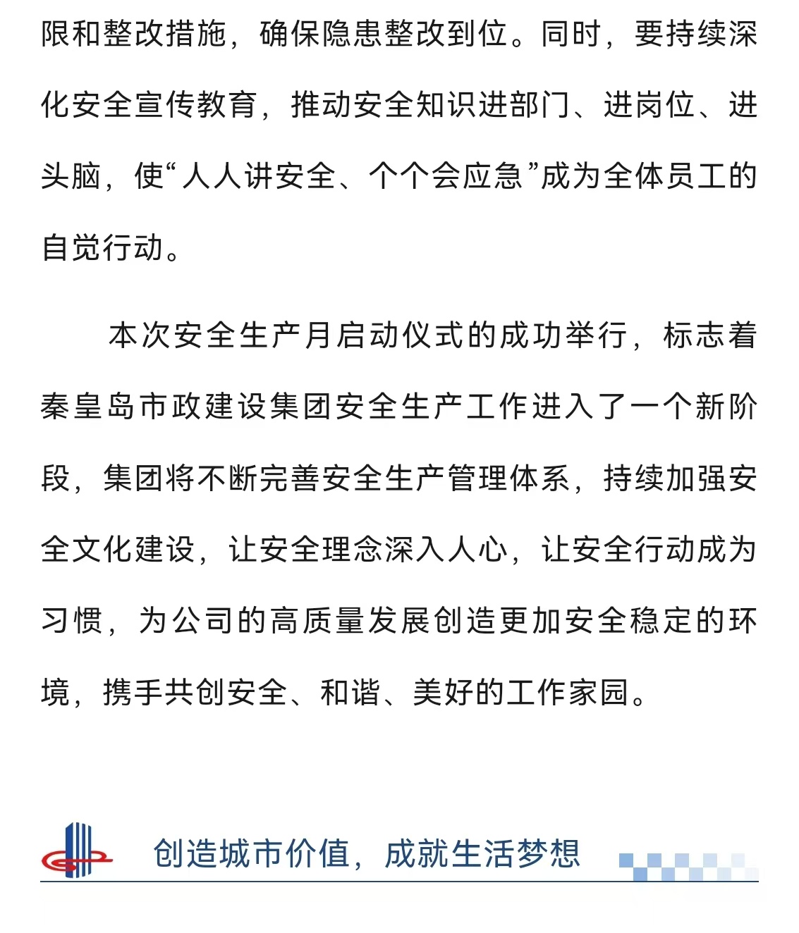 J9콢()ٷվ -APPSTORE