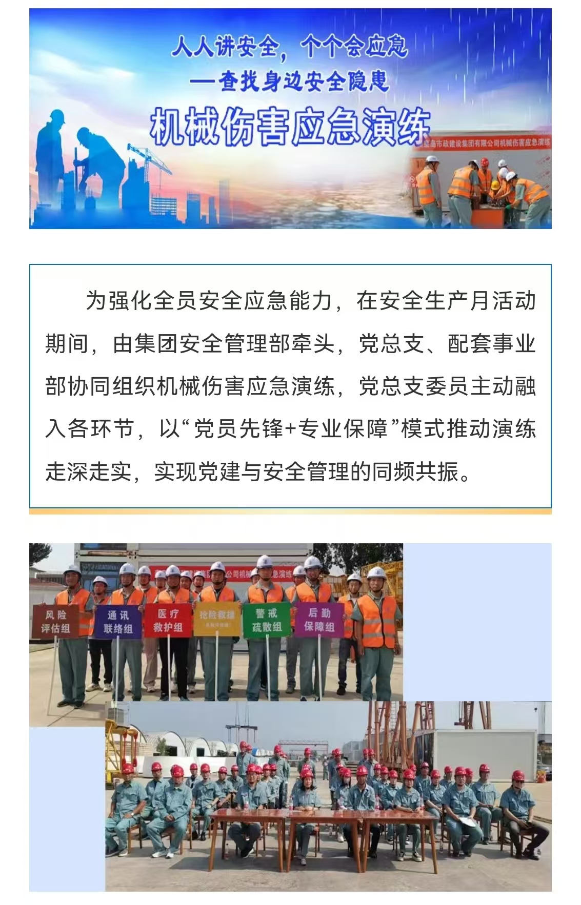 J9콢()ٷվ -APPSTORE