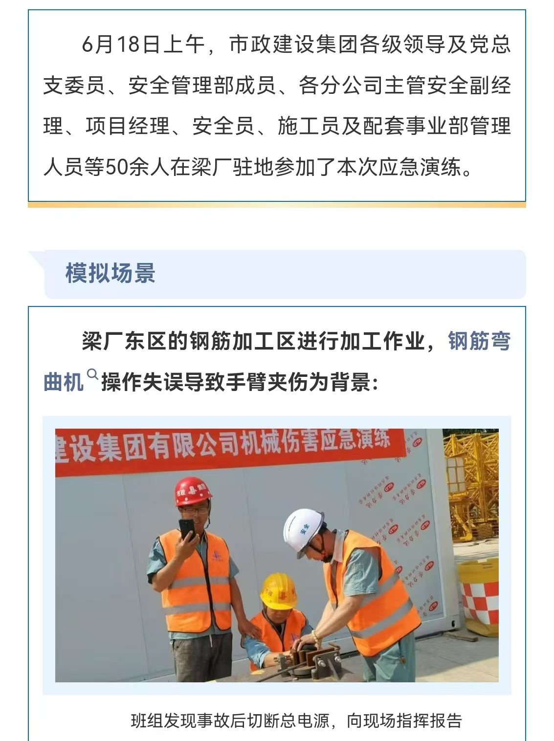 J9콢()ٷվ -APPSTORE