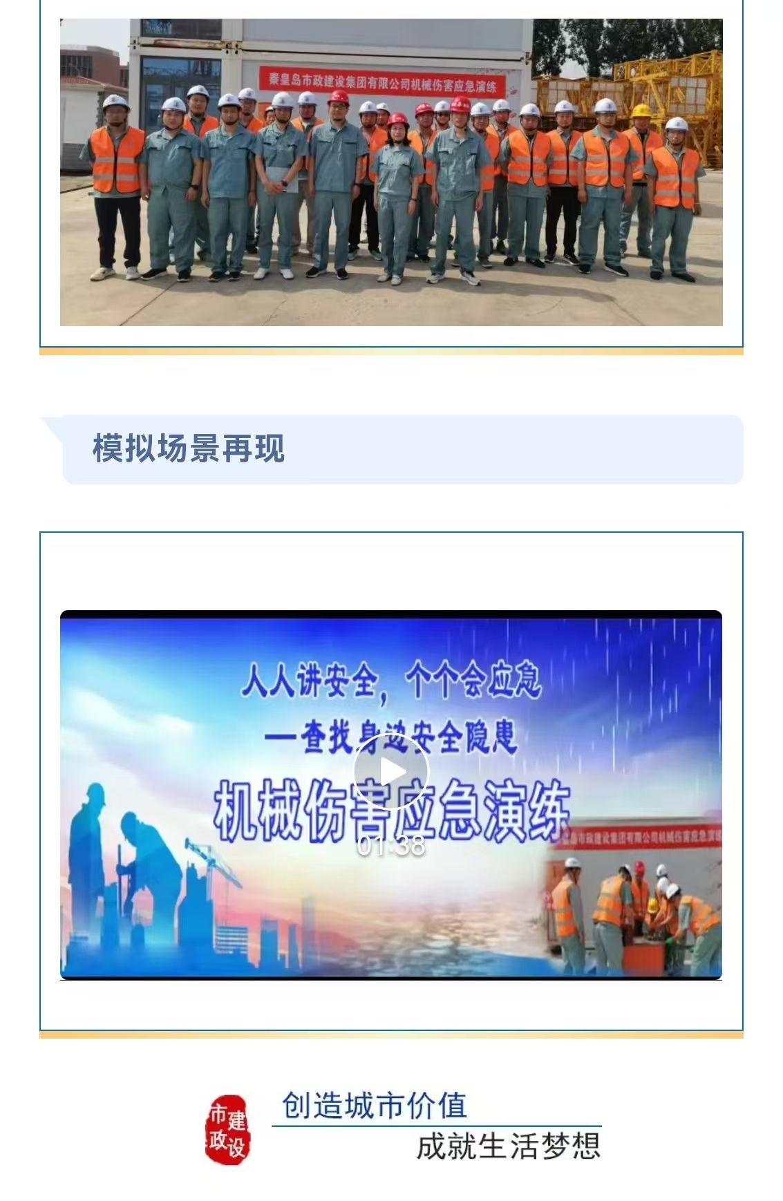 J9콢()ٷվ -APPSTORE