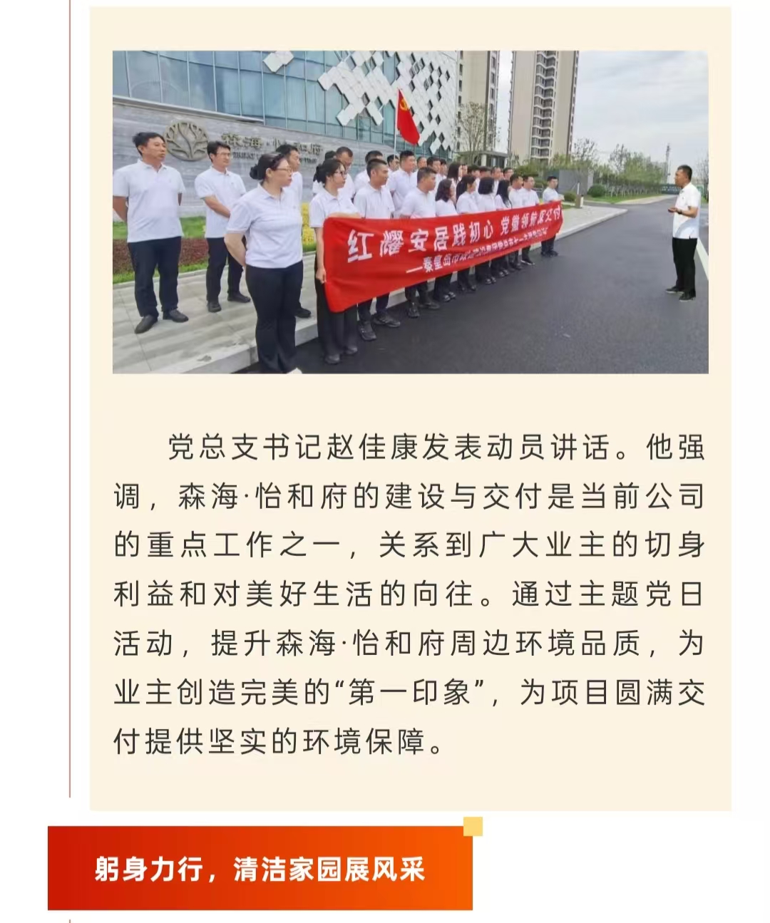 J9콢()ٷվ -APPSTORE