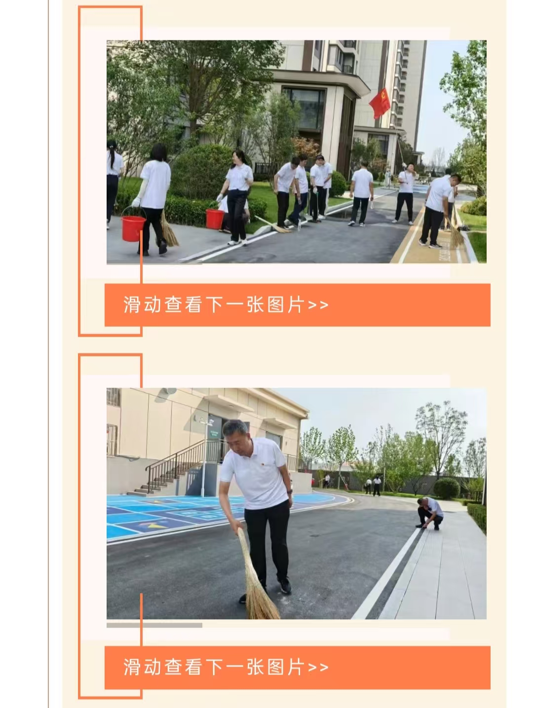 J9콢()ٷվ -APPSTORE