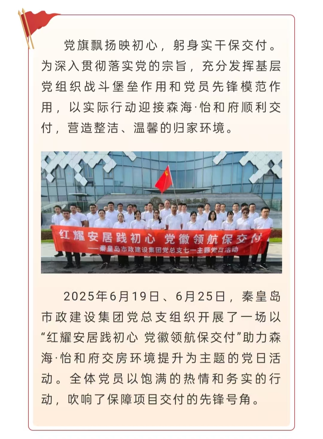 J9콢()ٷվ -APPSTORE