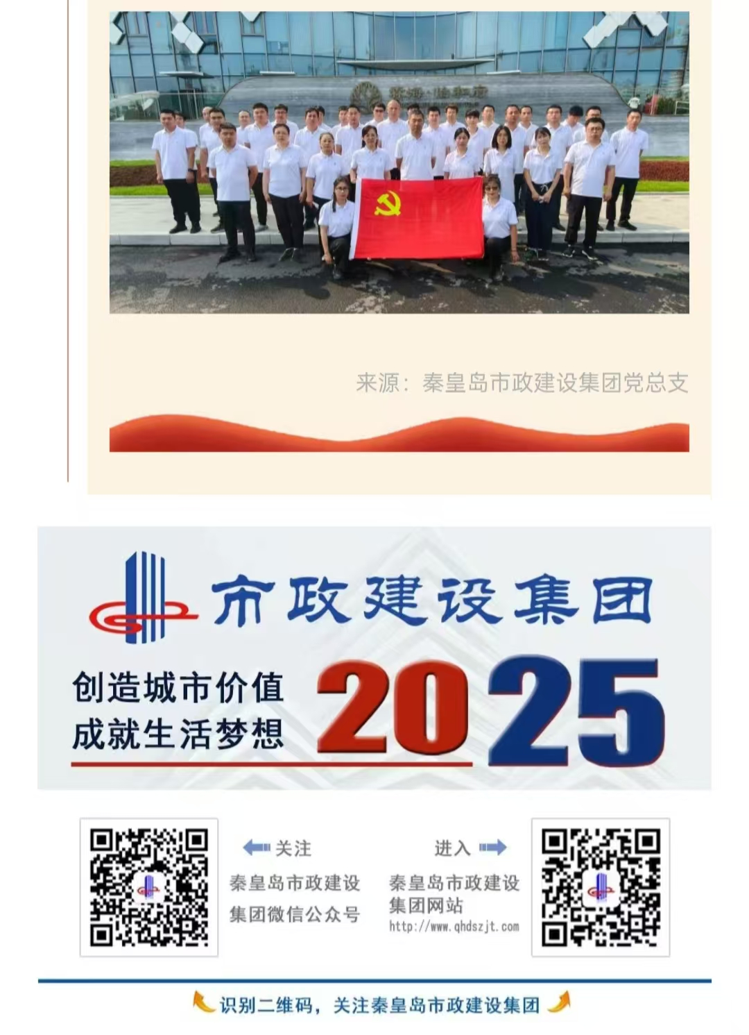 J9콢()ٷվ -APPSTORE