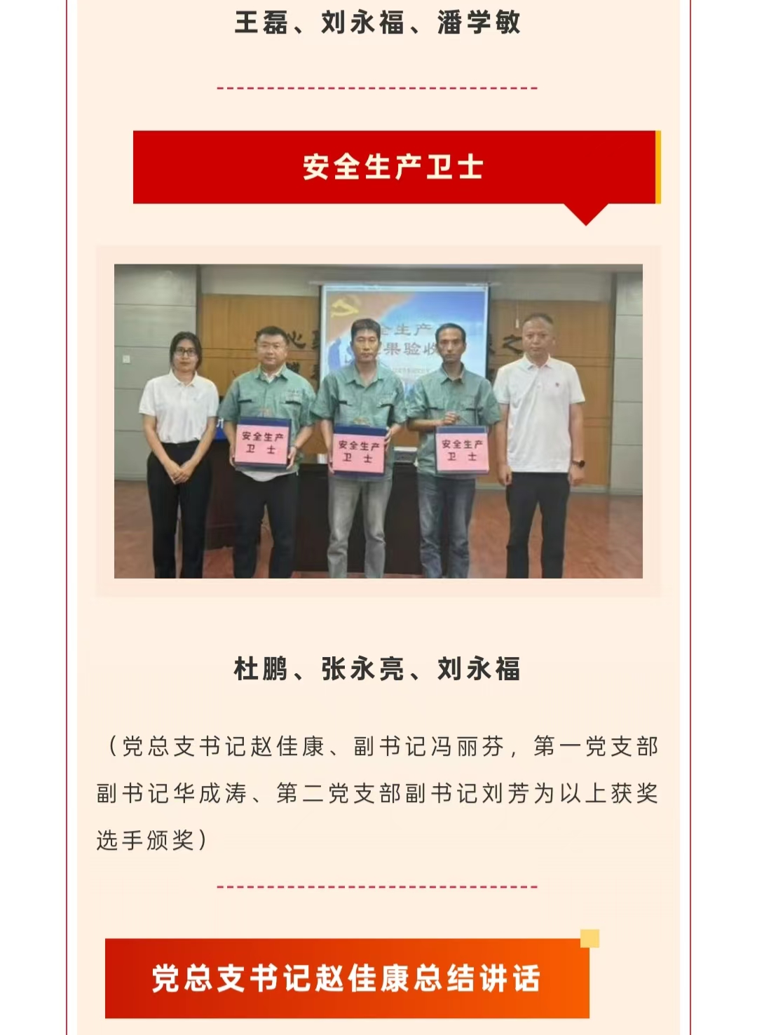 J9콢()ٷվ -APPSTORE