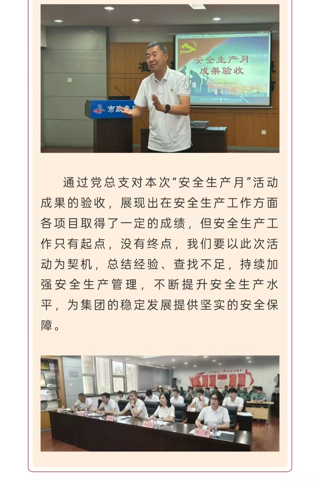 J9콢()ٷվ -APPSTORE