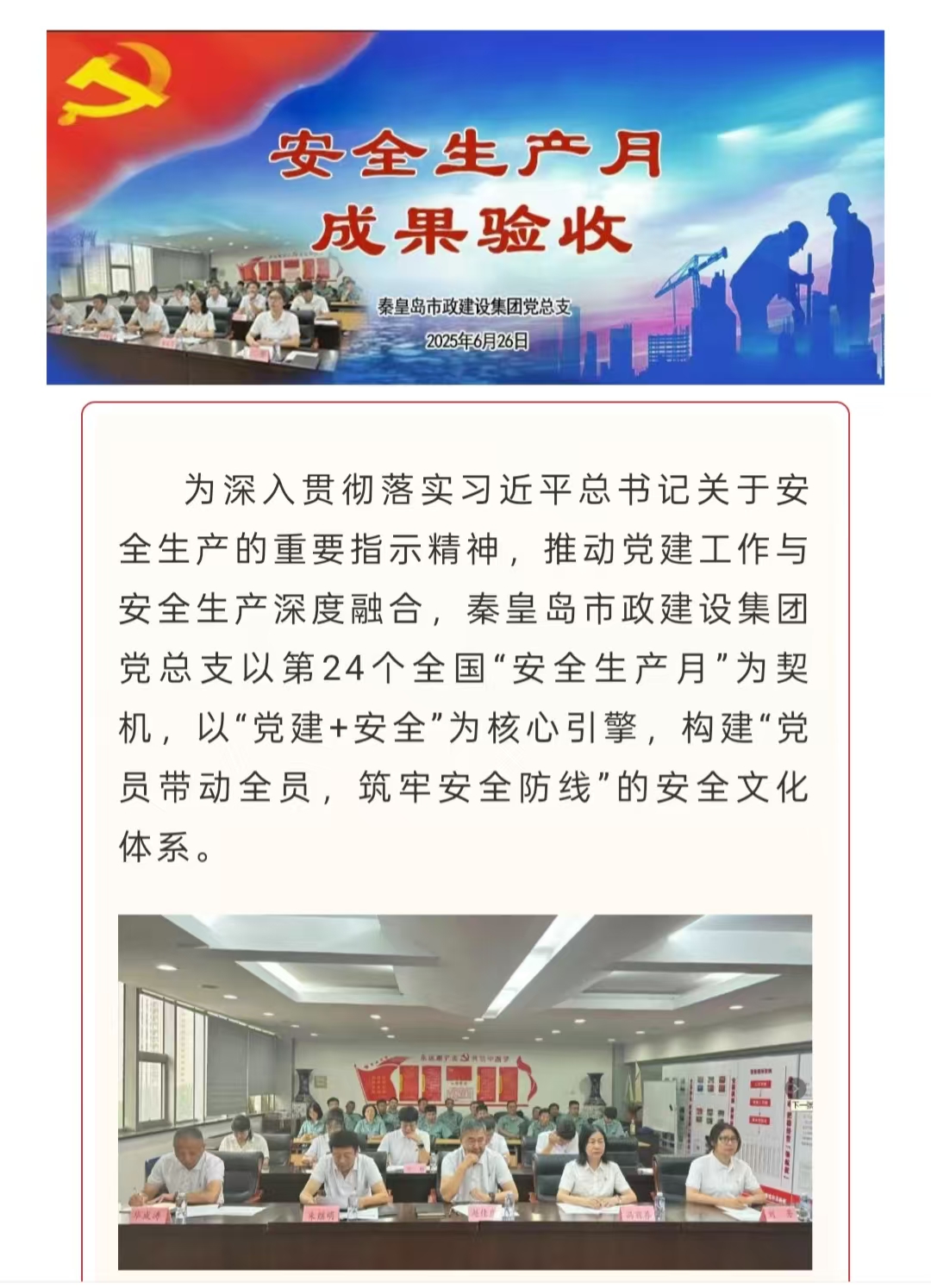 J9콢()ٷվ -APPSTORE