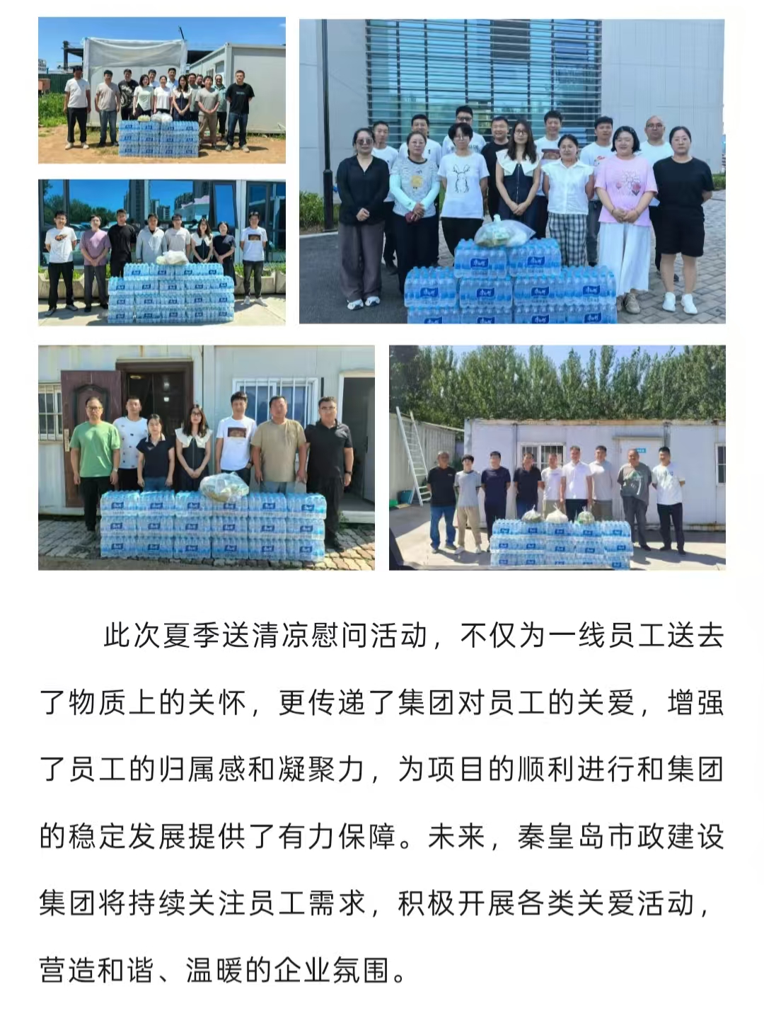 J9콢()ٷվ -APPSTORE