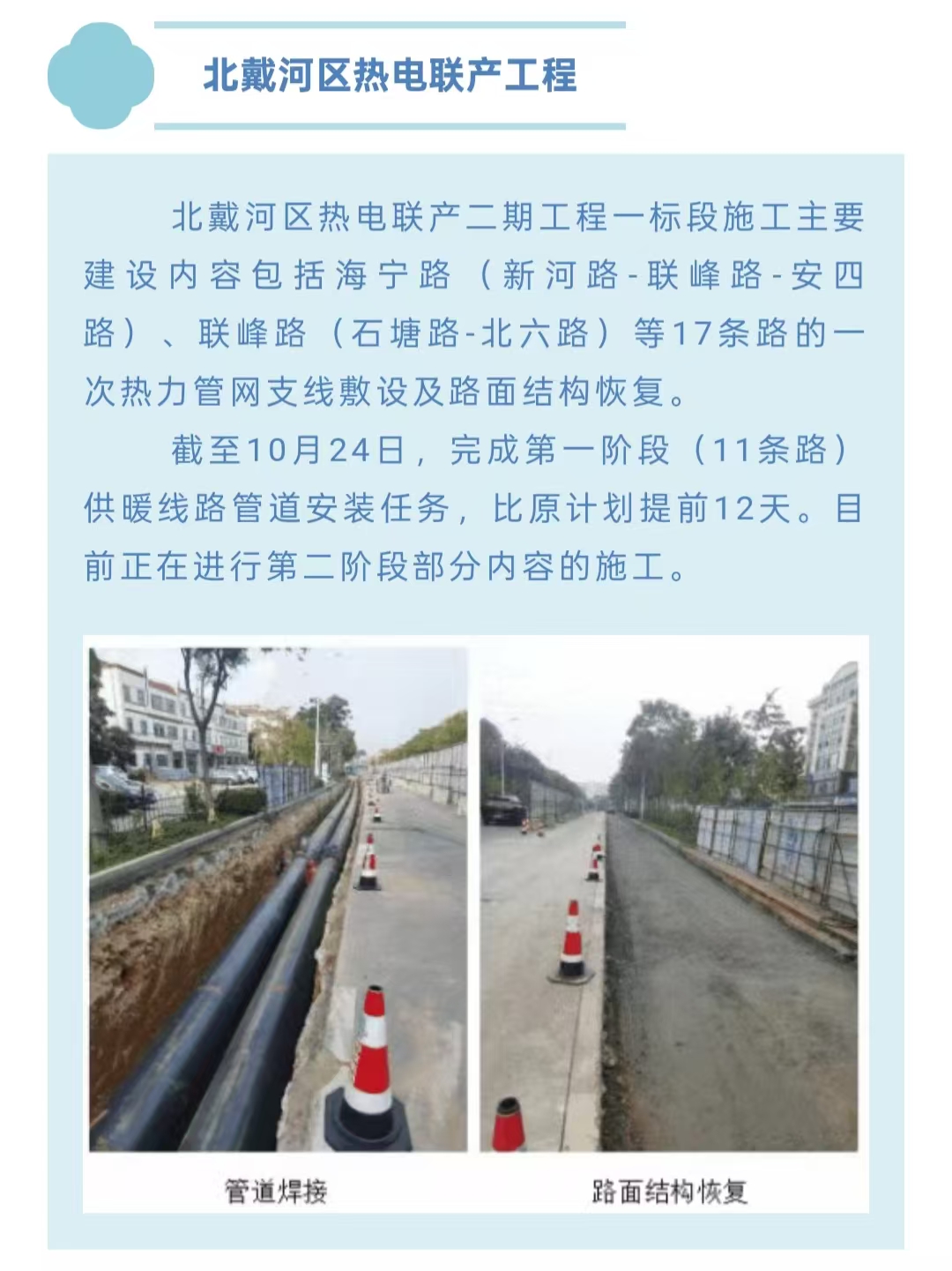 J9콢()ٷվ -APPSTORE