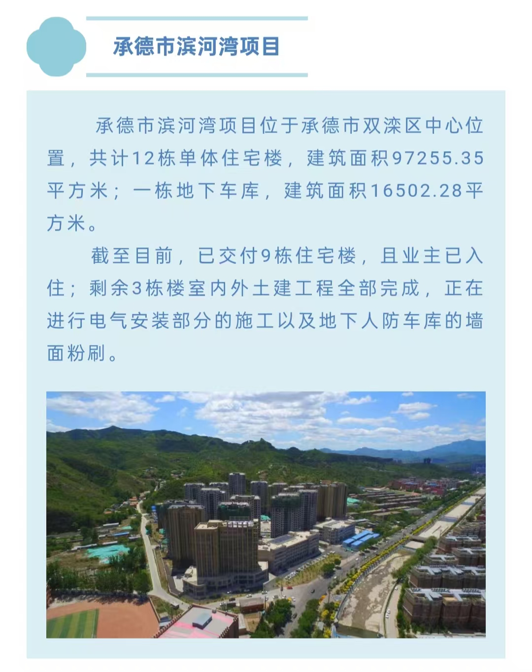 J9콢()ٷվ -APPSTORE