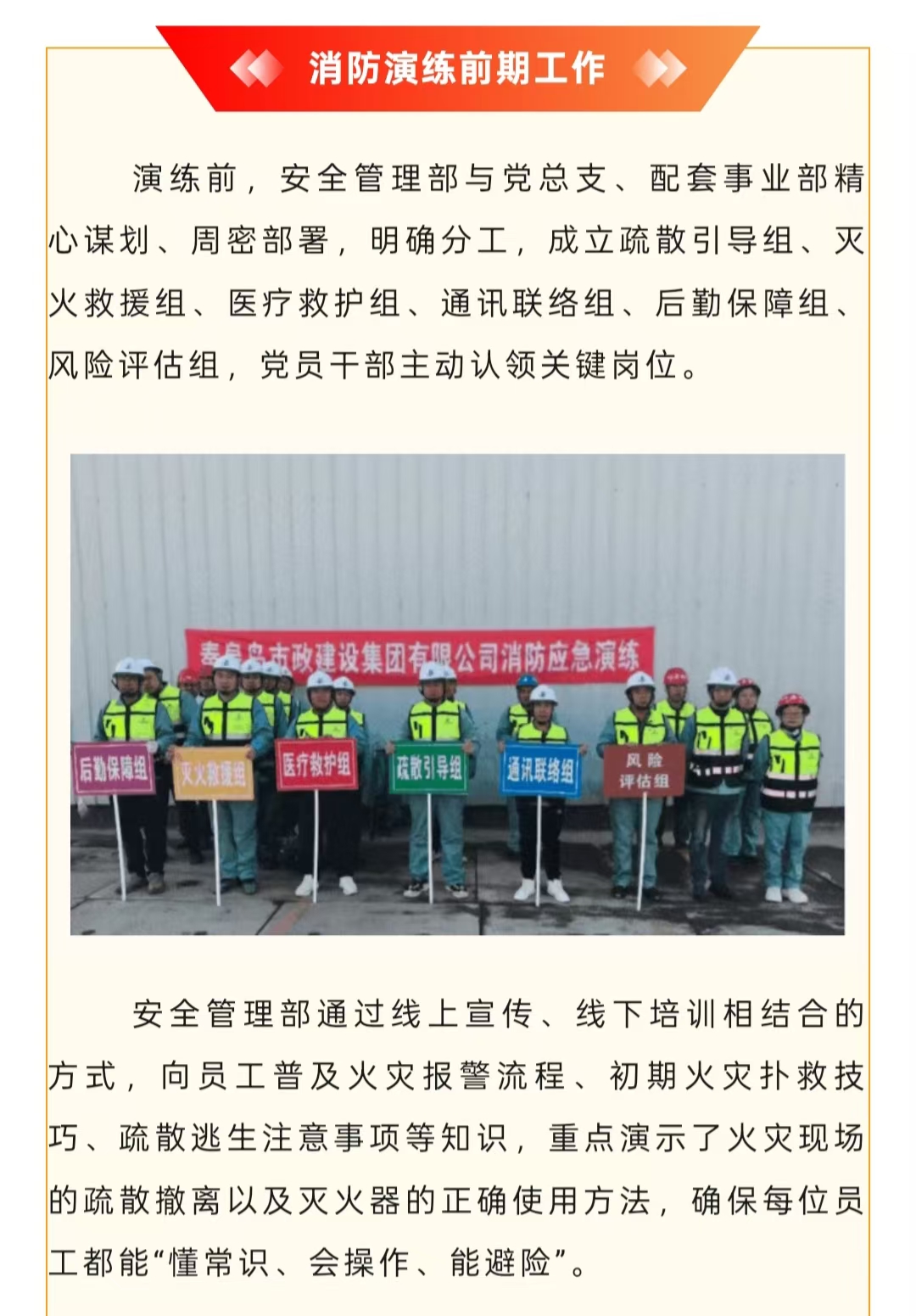 J9콢()ٷվ -APPSTORE