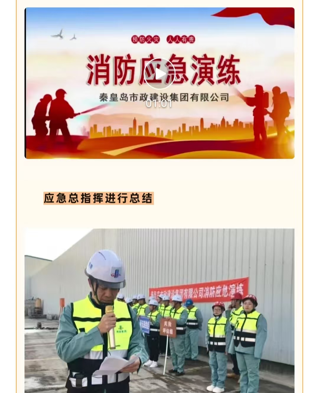 J9콢()ٷվ -APPSTORE