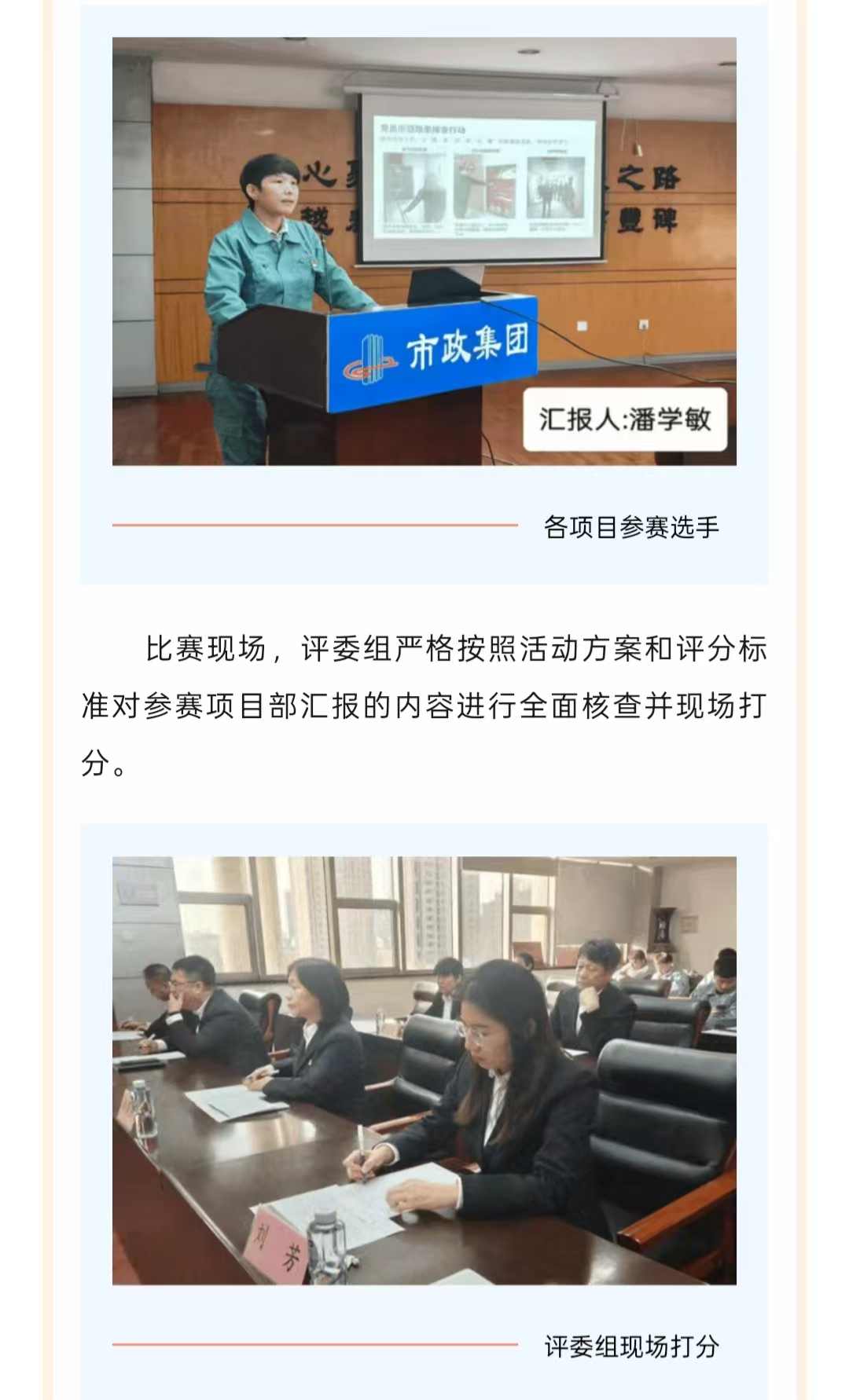 J9�콢��(����)���ٷ���վ -APPSTORE