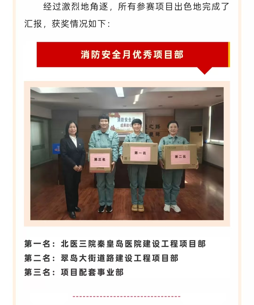 J9�콢��(����)���ٷ���վ -APPSTORE